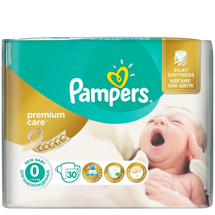 pampers na basen jak założyc