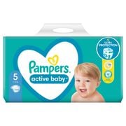 mmini pampers