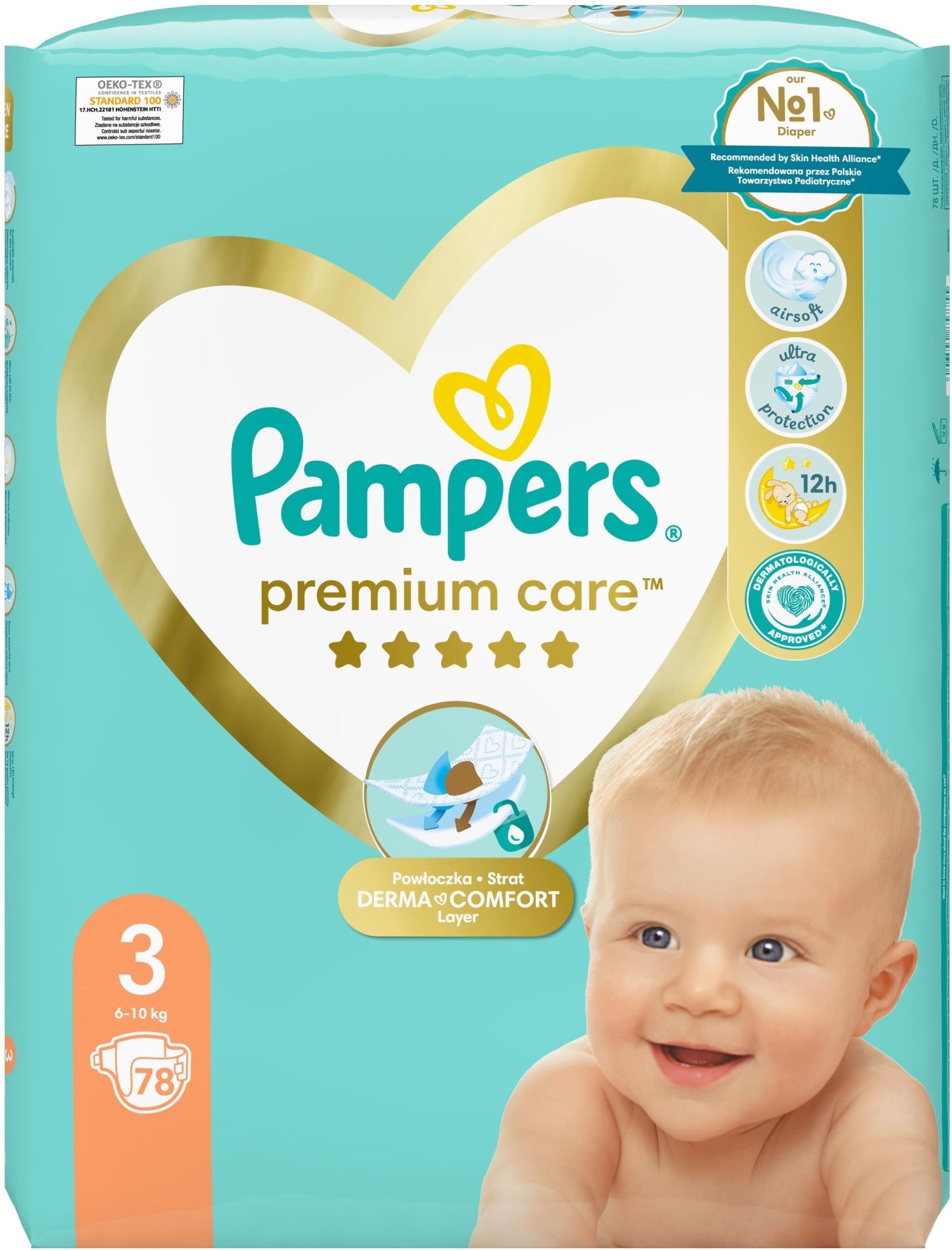 pampers pure protection polska