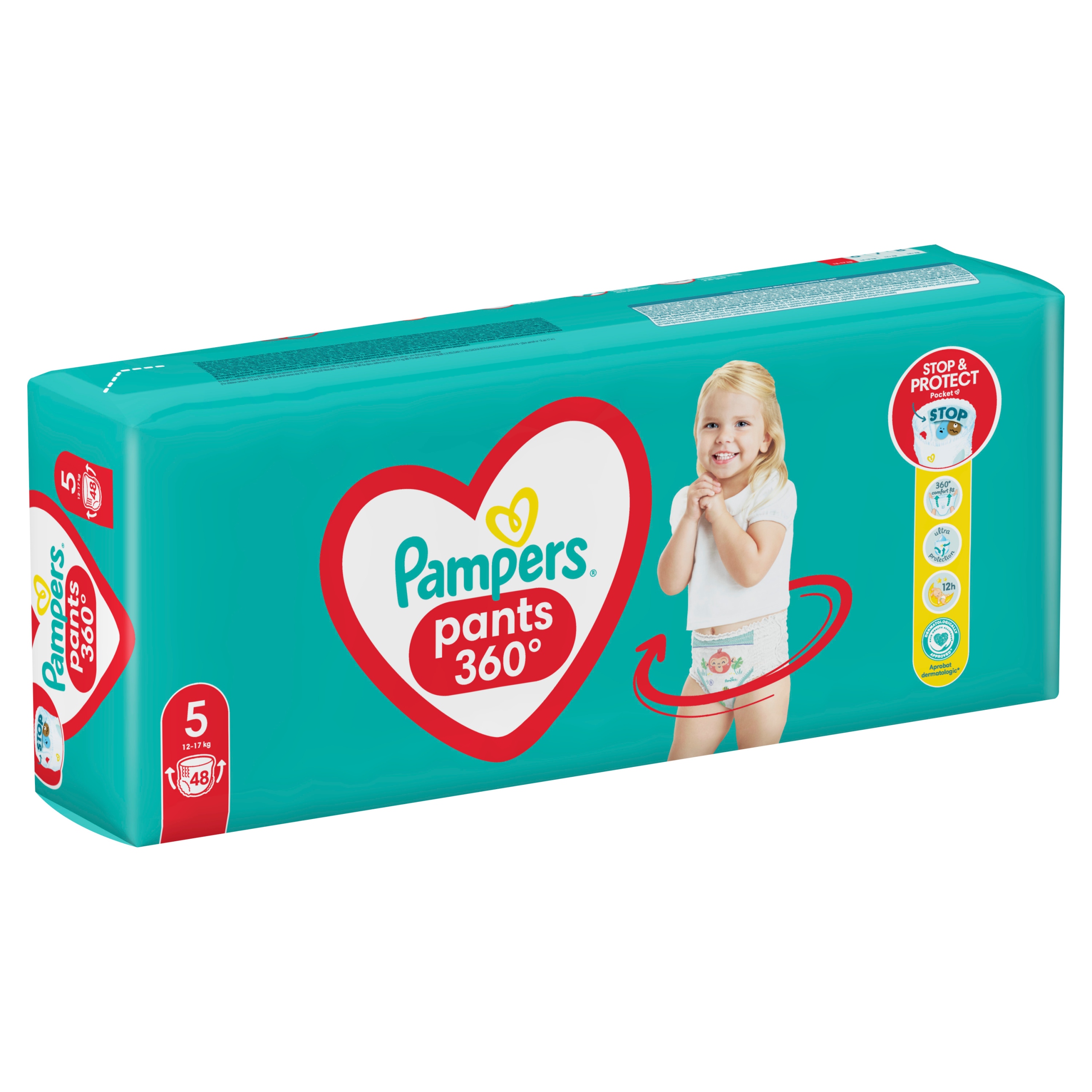 pampers iphone