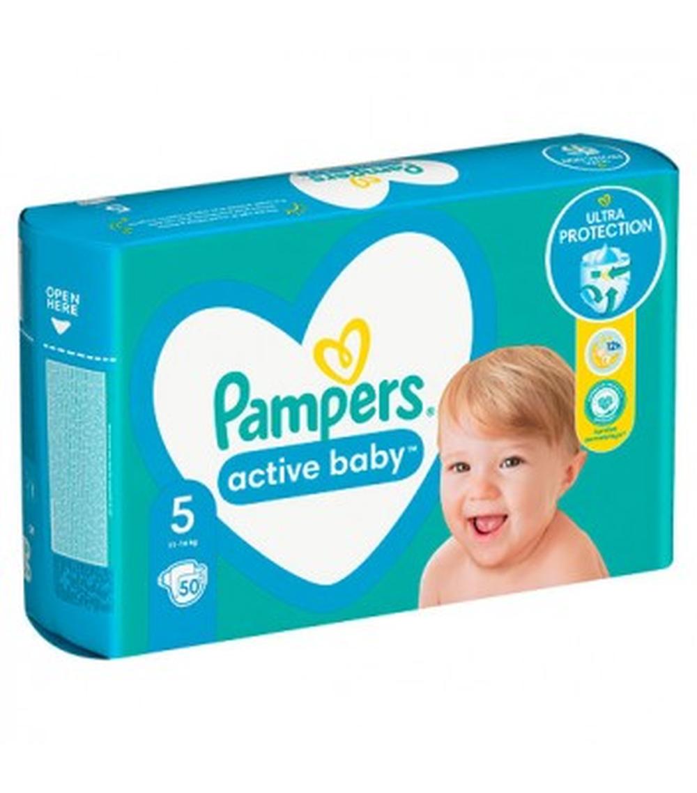 ceneo pampers premium care 3