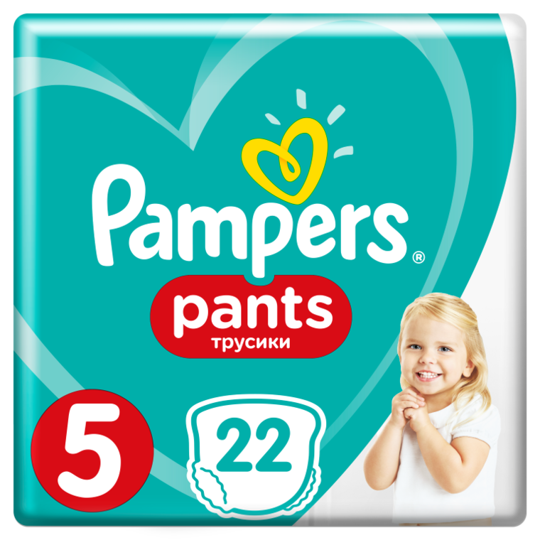 pampers active baby forum