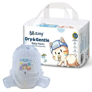 pampers newbaby pieluchy