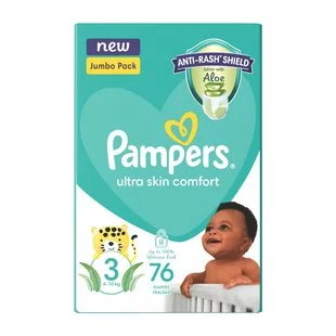 pampers undies james