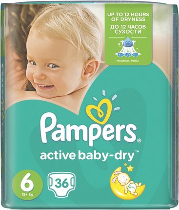 kupony promocyjne pampers allegro