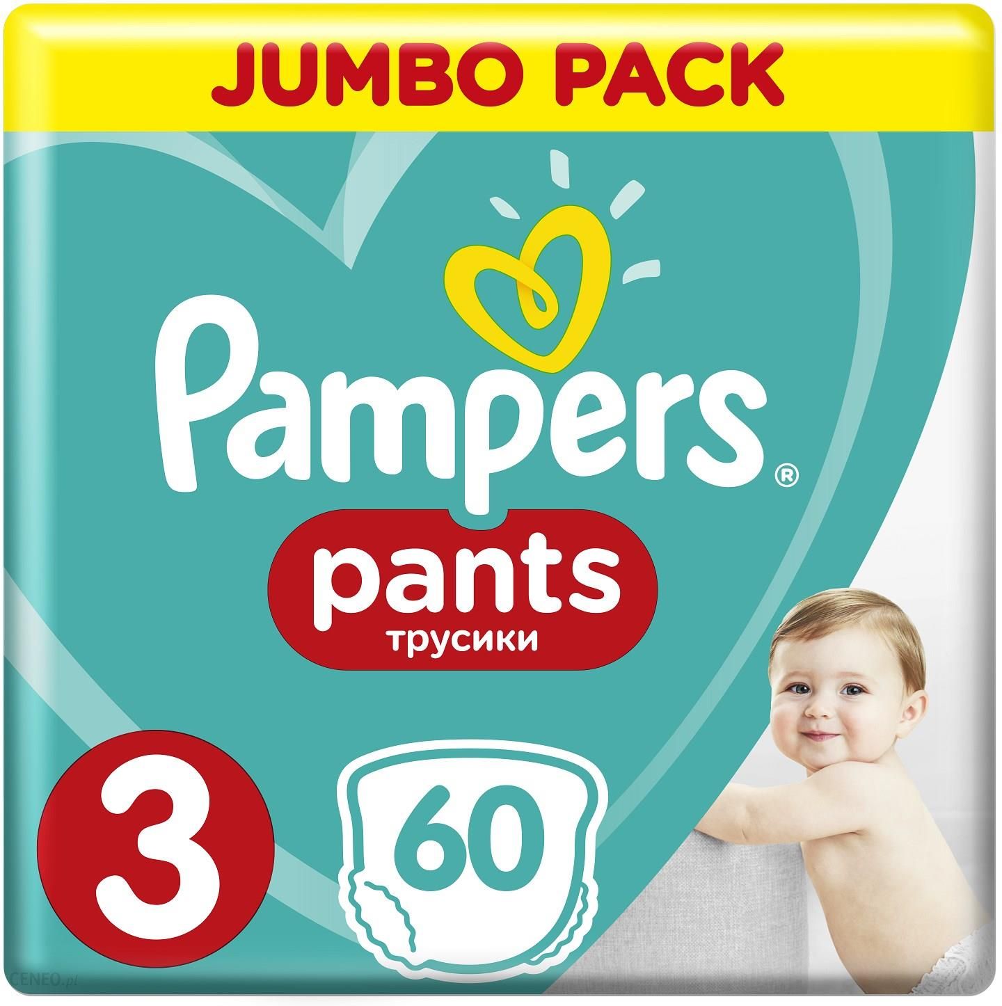 rossmann pampers pants premium care