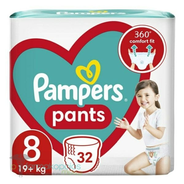 pieluchy pampers na cały miesiąc