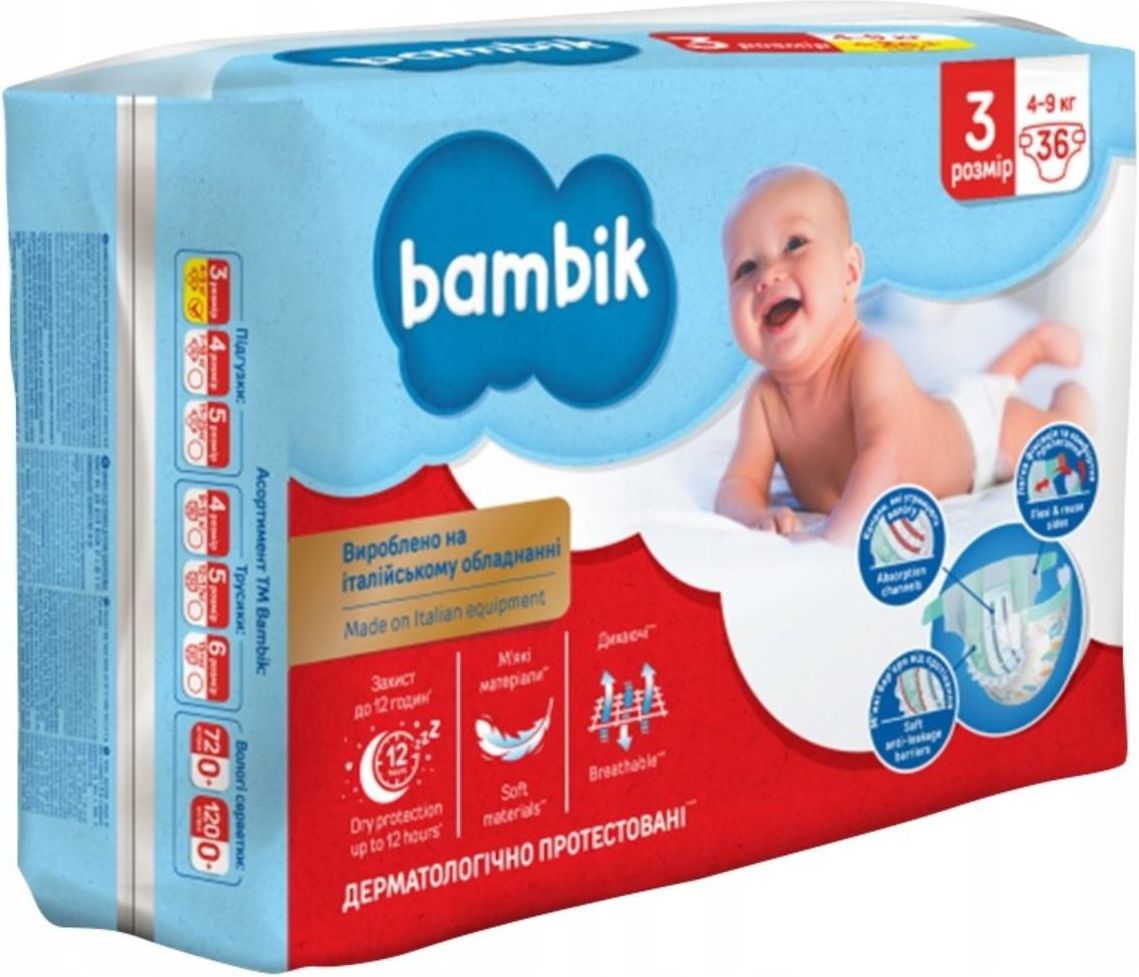 pampers pants 6 promocja ilx