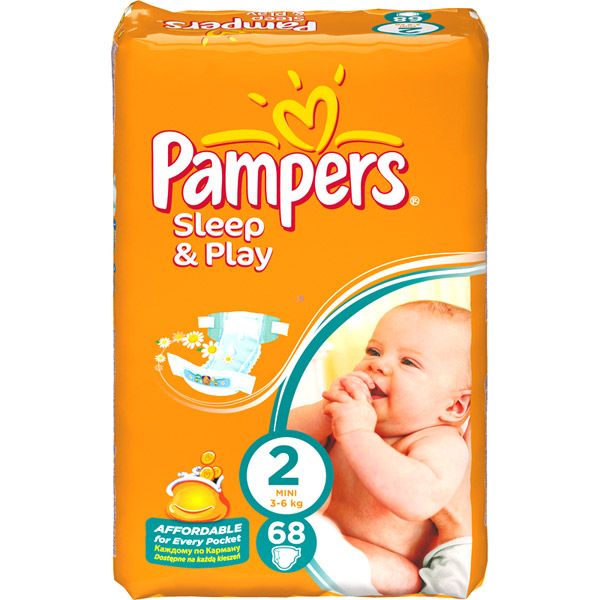 pampers pants 3 tesco