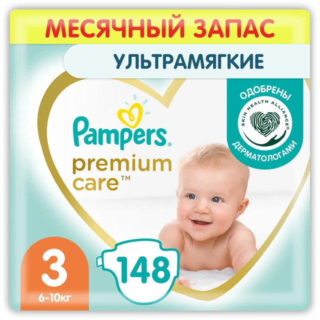 pampers premium pieluchy