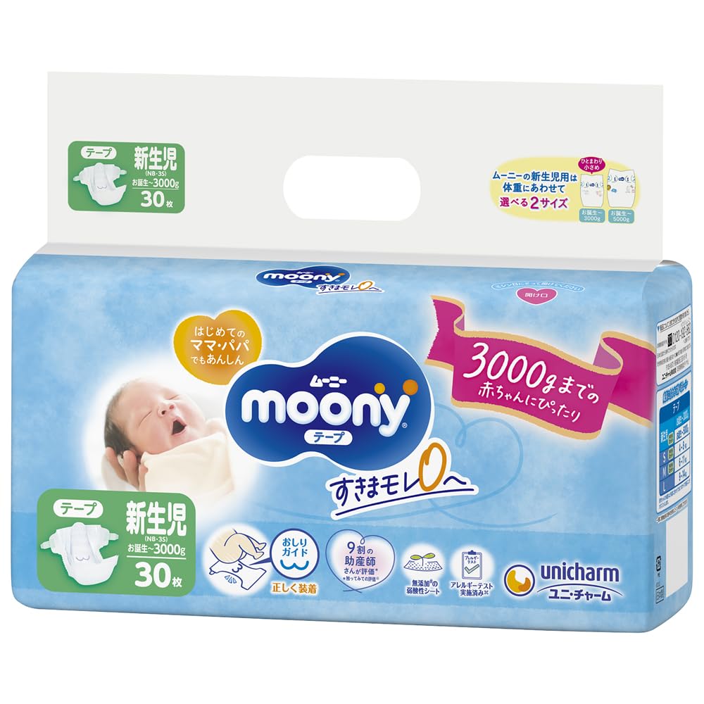 różnica między pampers active baby dry a active baby