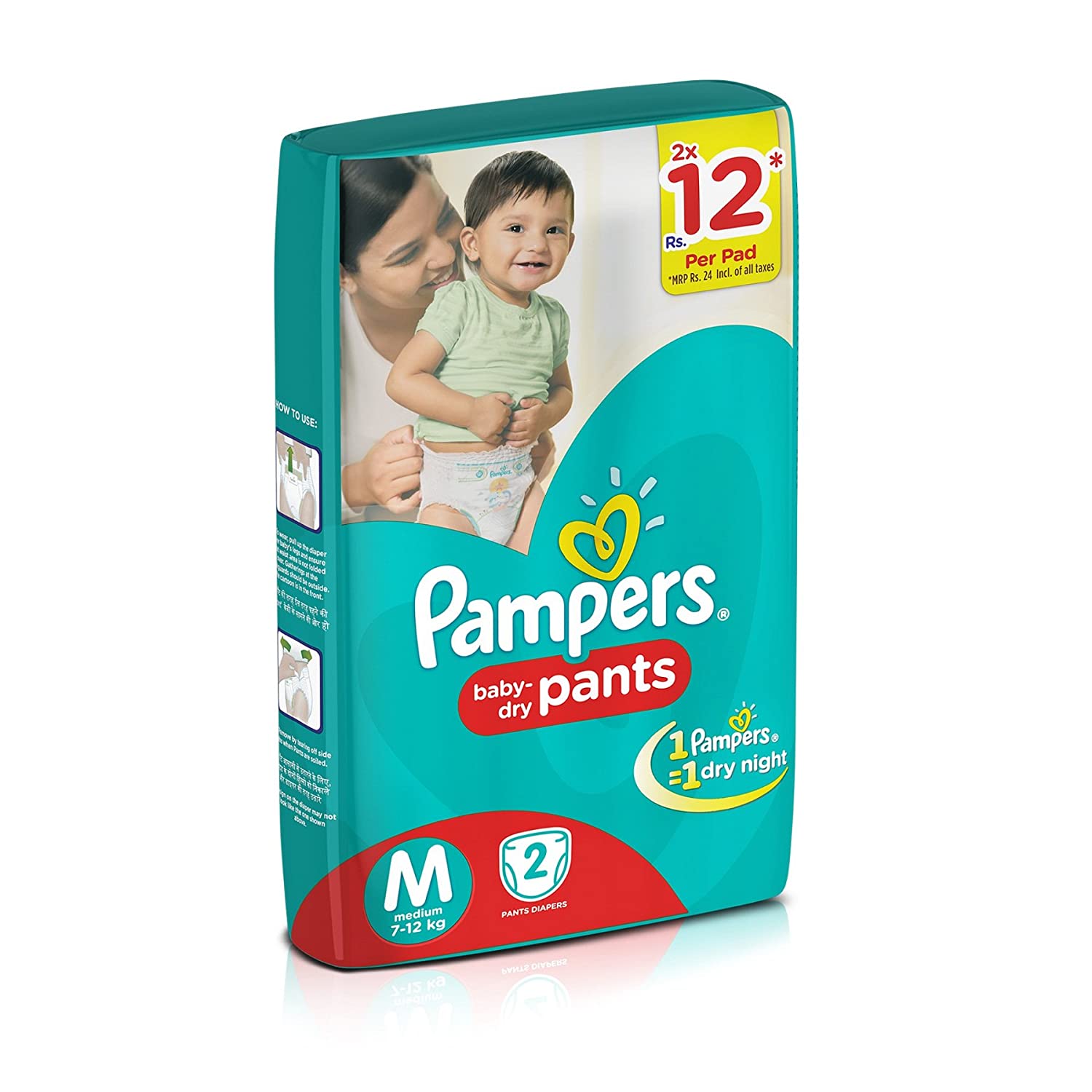 pampers seni kids