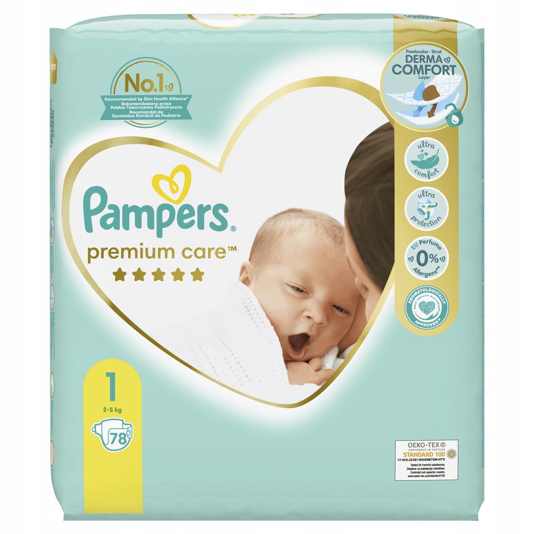 pampers pantsboy