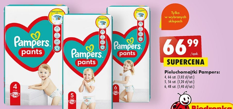 pampers easy up pants