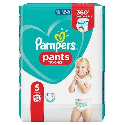 selgros pampers pants 5