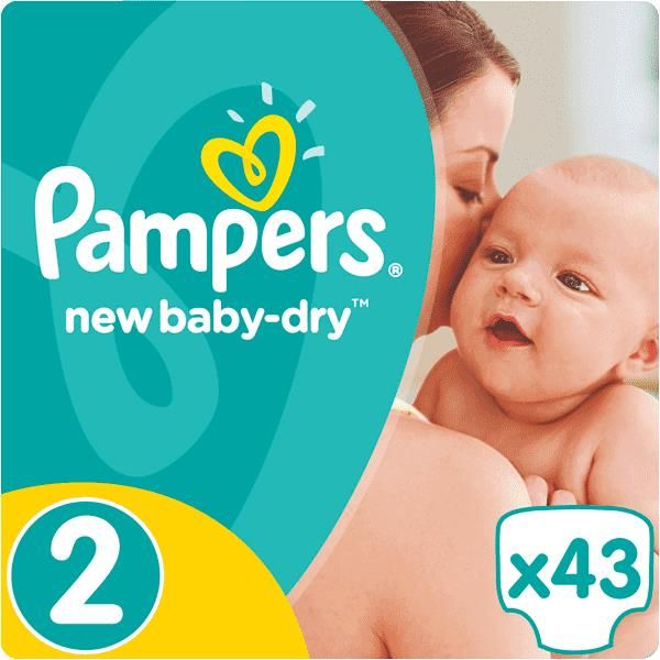 pampers casting call 2017