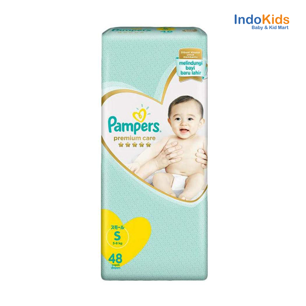 pampers 5 kg