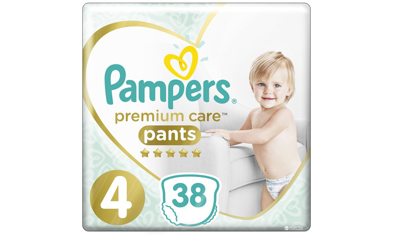 pieluszki pampers premium cere chusteczki