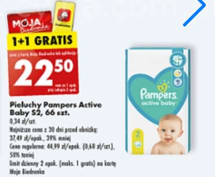 pampers active baby 3 150 szt