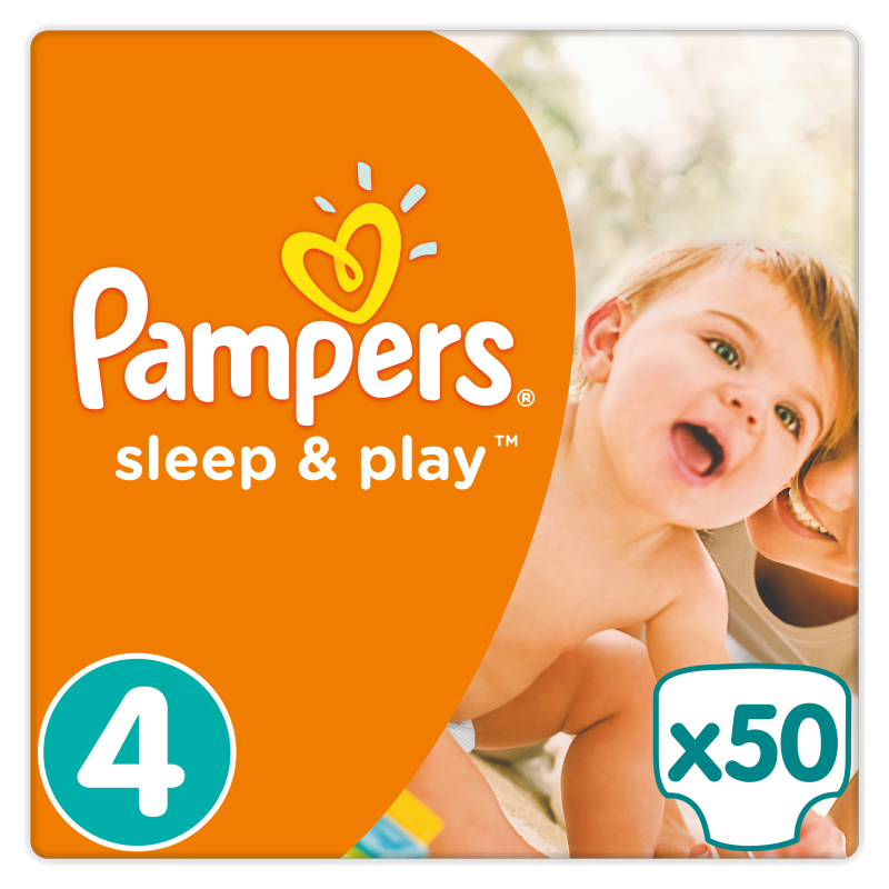 konkur pampers