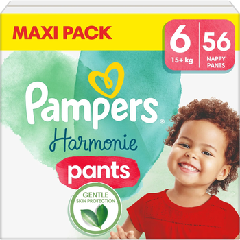 kaufland pampers pants 4