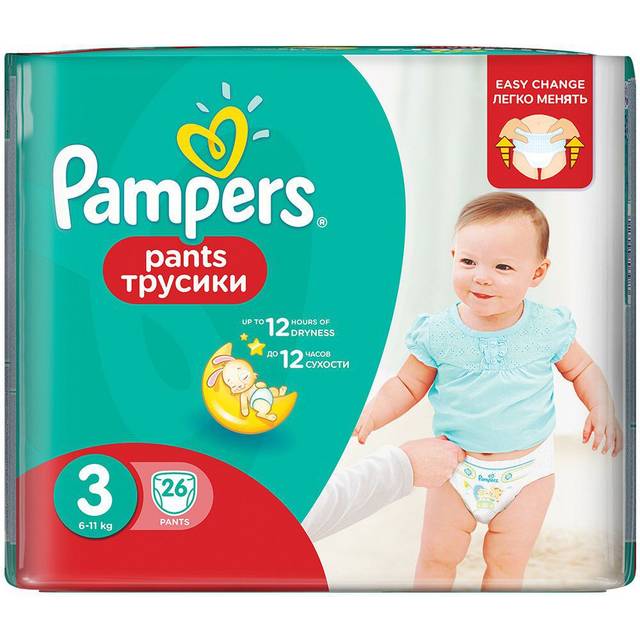 tesco pampers 2