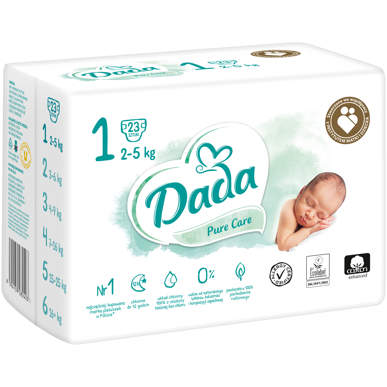 pampers 1 rodzaje