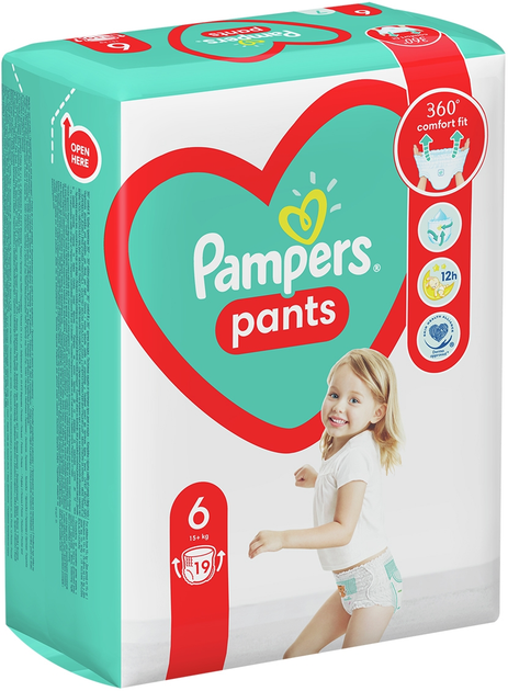 wygraj pampers 2 testuj