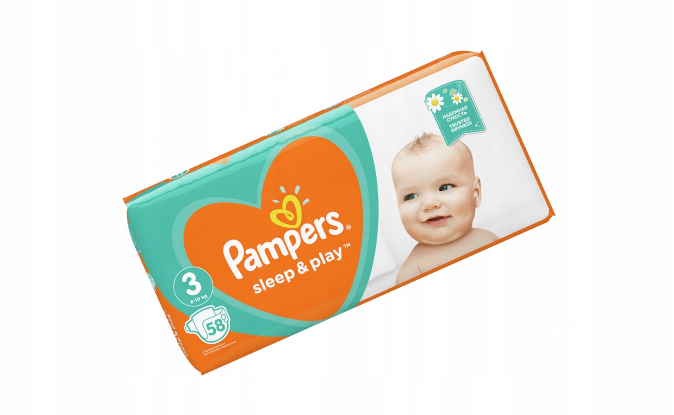 carrefour pieluchy pampers cena