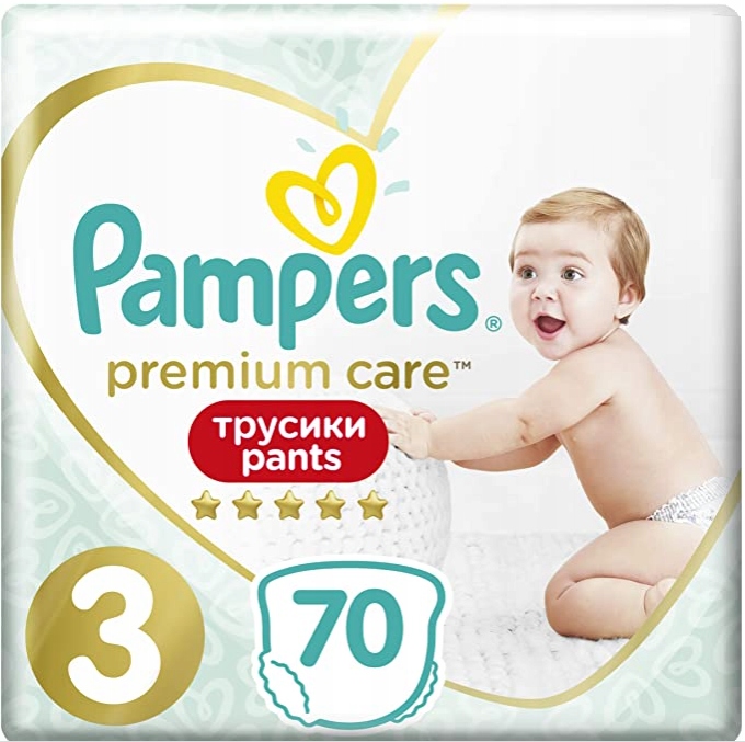 pampers black friday sale