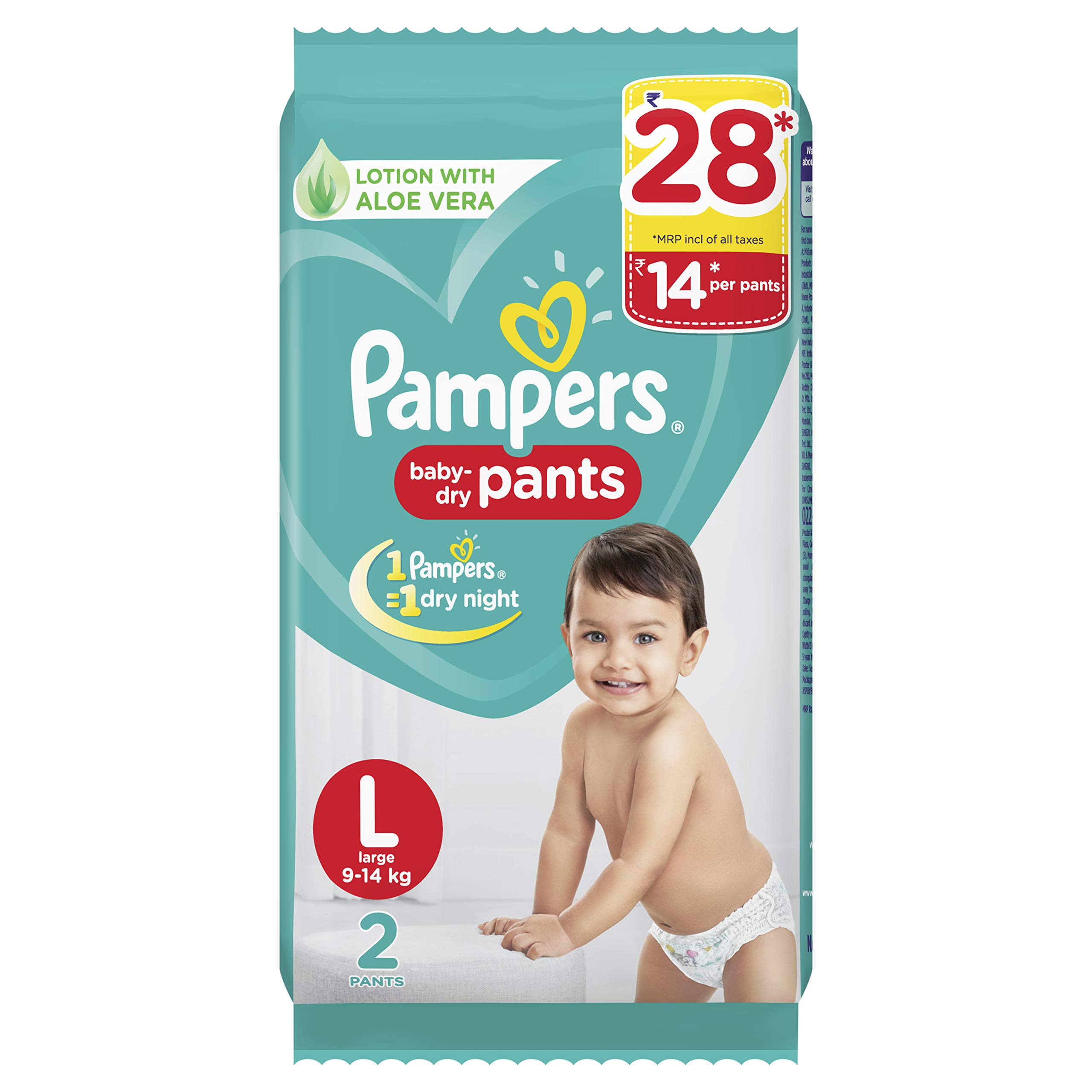 pampers rozmiar 1 cena