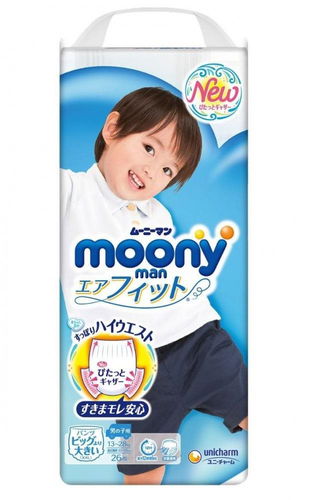 moczenie nocne pieluchy porno