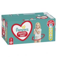 pampers premium care ze szpitala