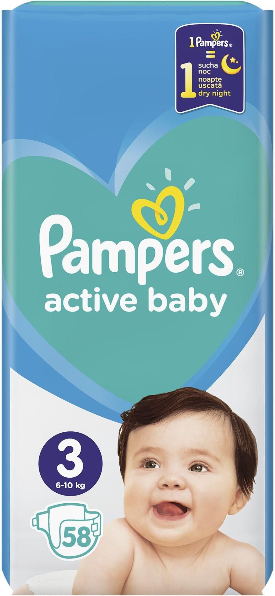 pampers easy ups hello kitty