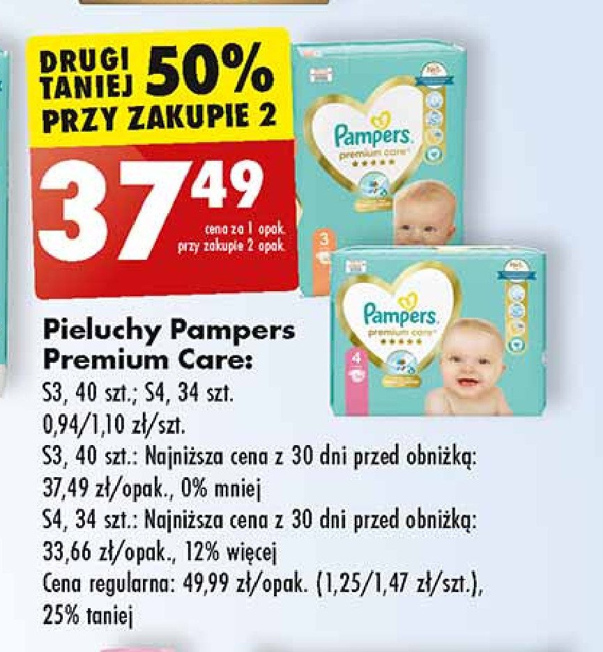 r9ssmann oromocja pampers