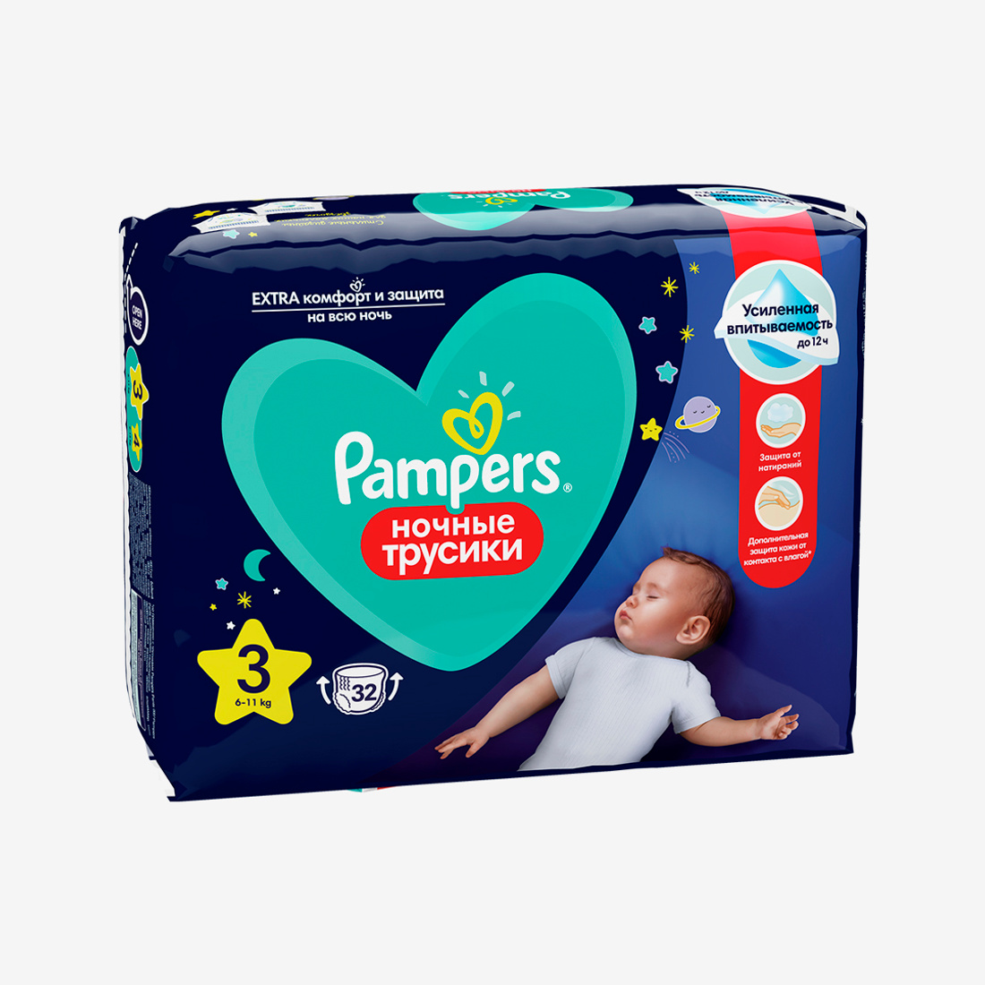 pampers premium care 1 wapteka