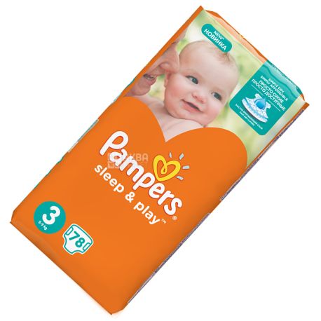 cena pieluch pampers active baby 6