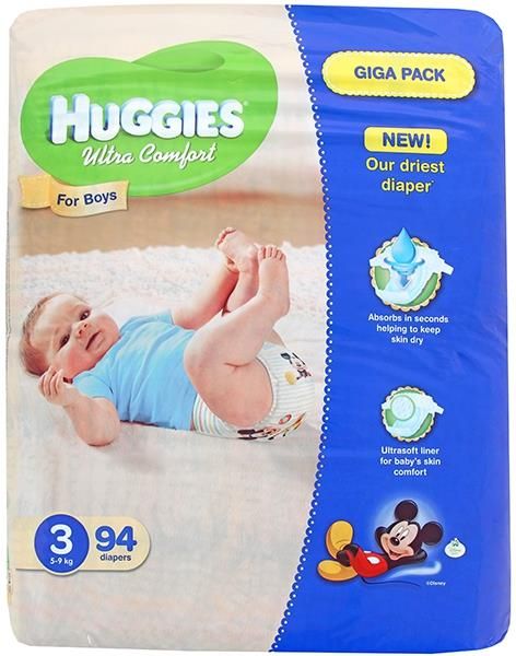 pampers economy pack size 1