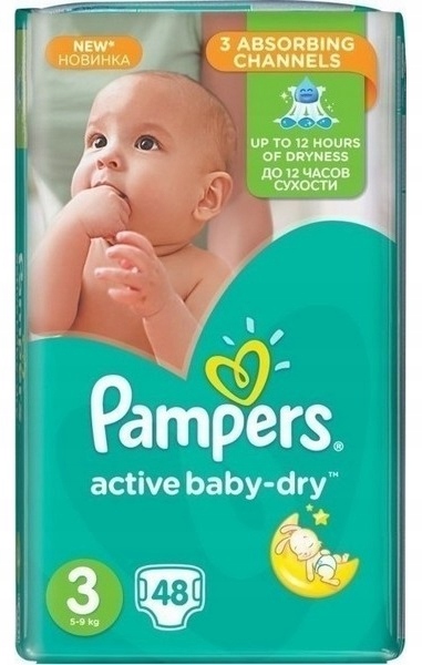 promocja pampers super pharm