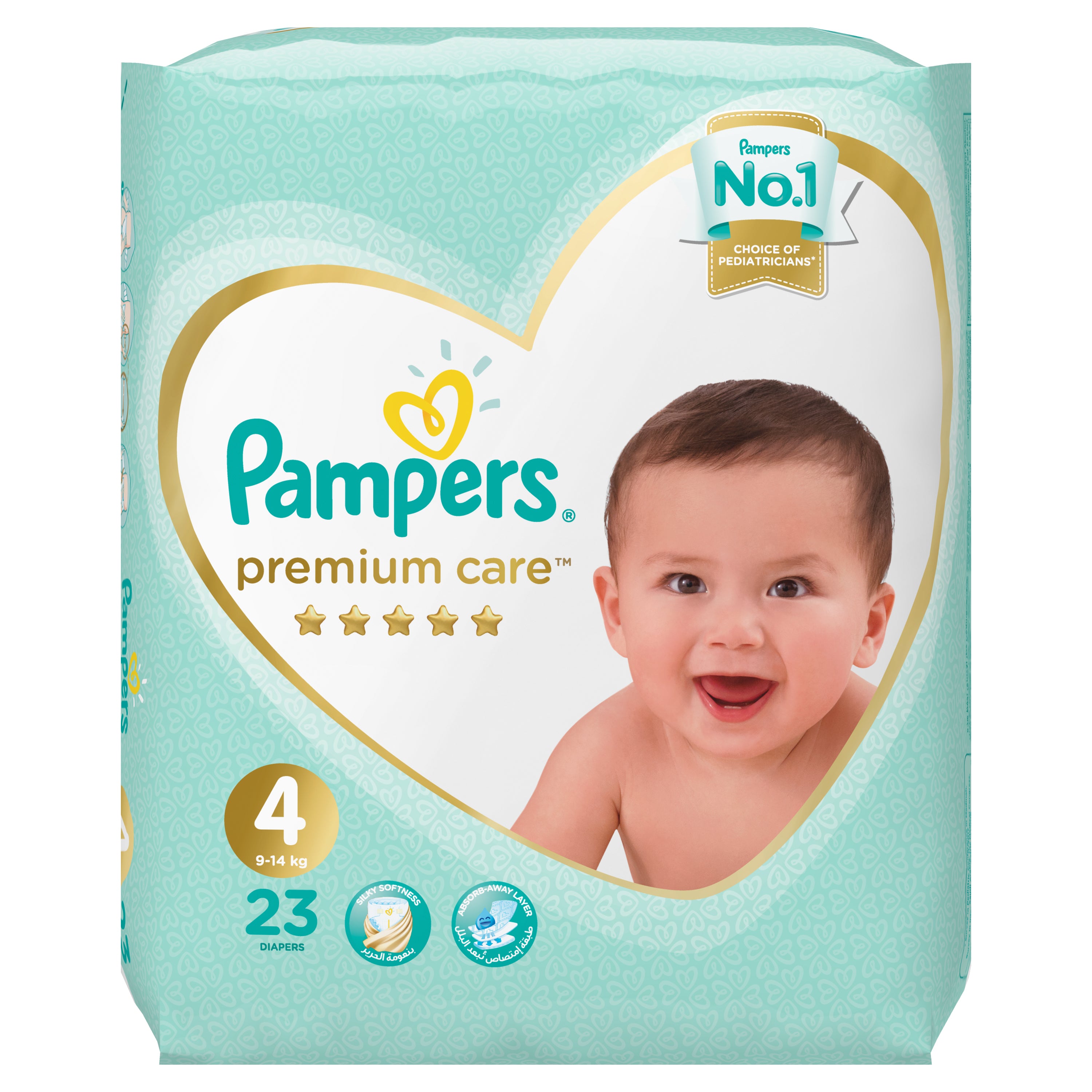 pampers pieluchy 2