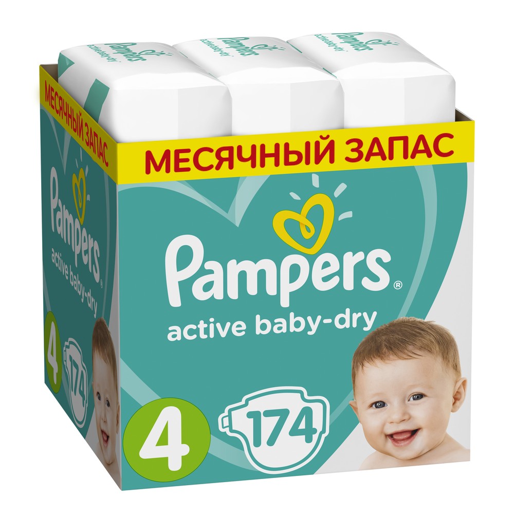 pampers pants 3 26 szt