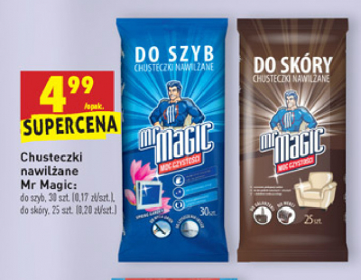 pupus pieluchy jakiej sa produkcji