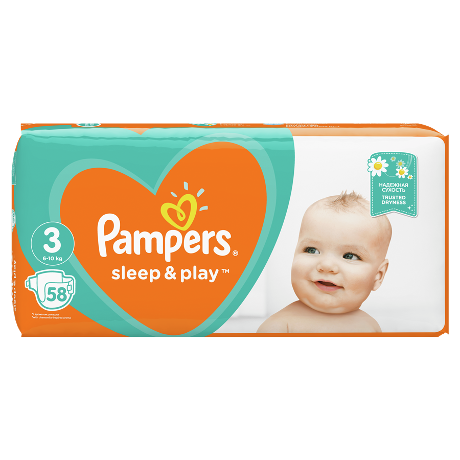 pieluchy pampers 2 rossmann