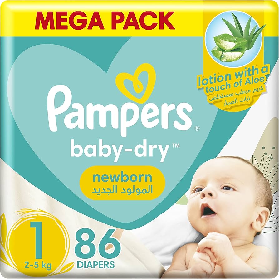 pampers.com pants 4