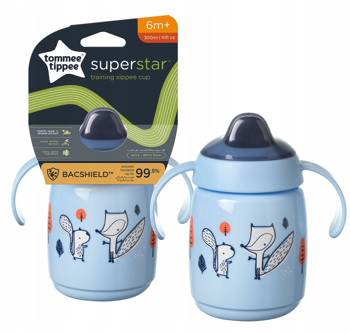 rossmann pampers 2 active baby