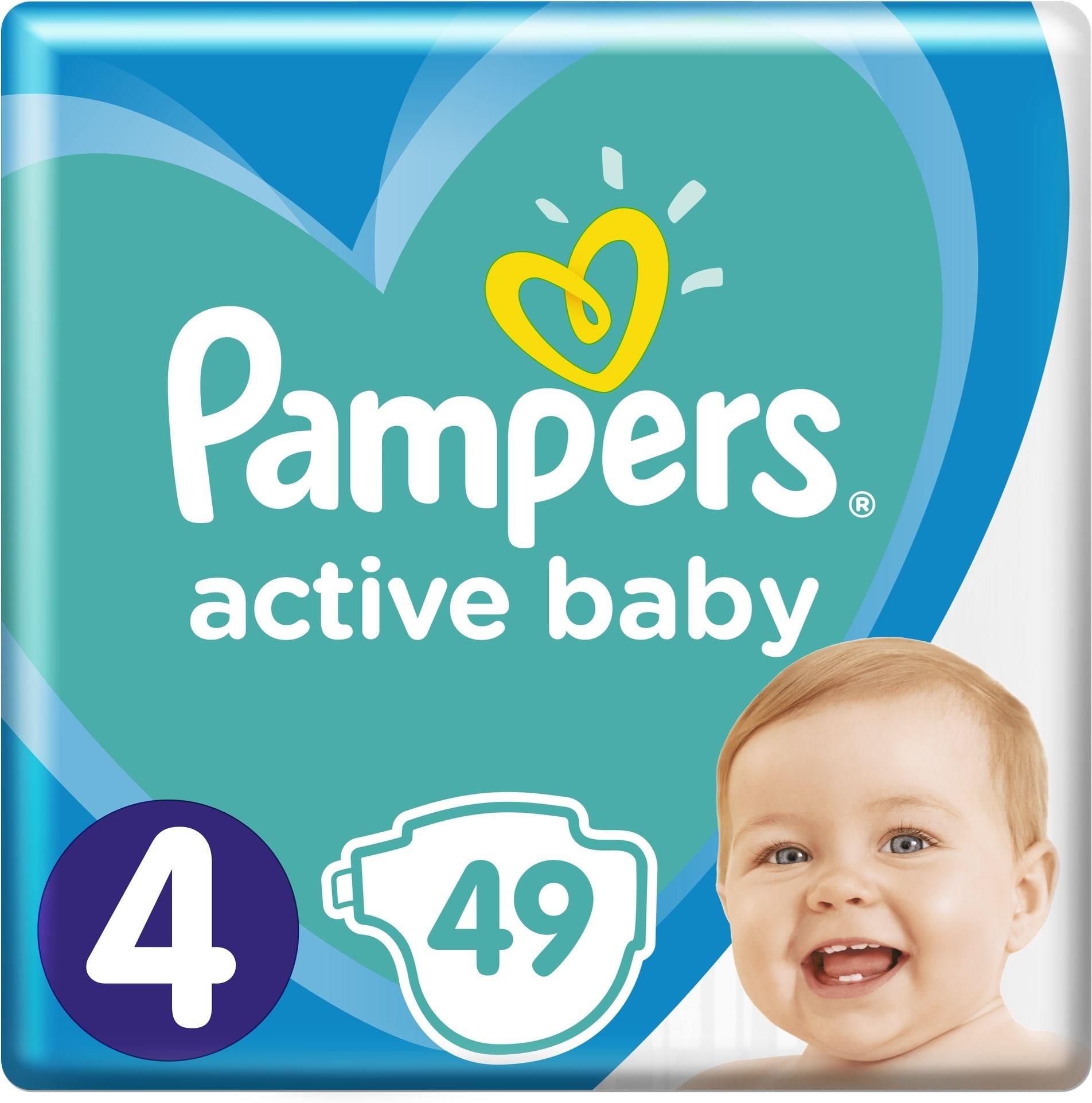 pieluszki pampers z termosem skin shop