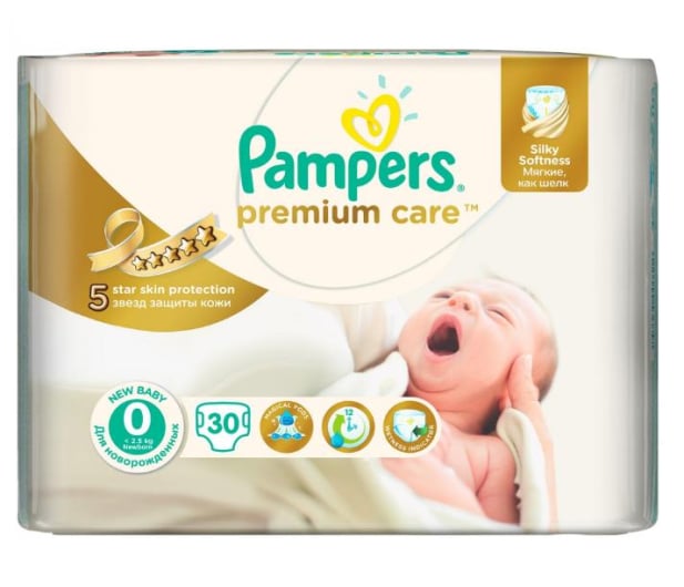 promocja pampers 1 biedronka