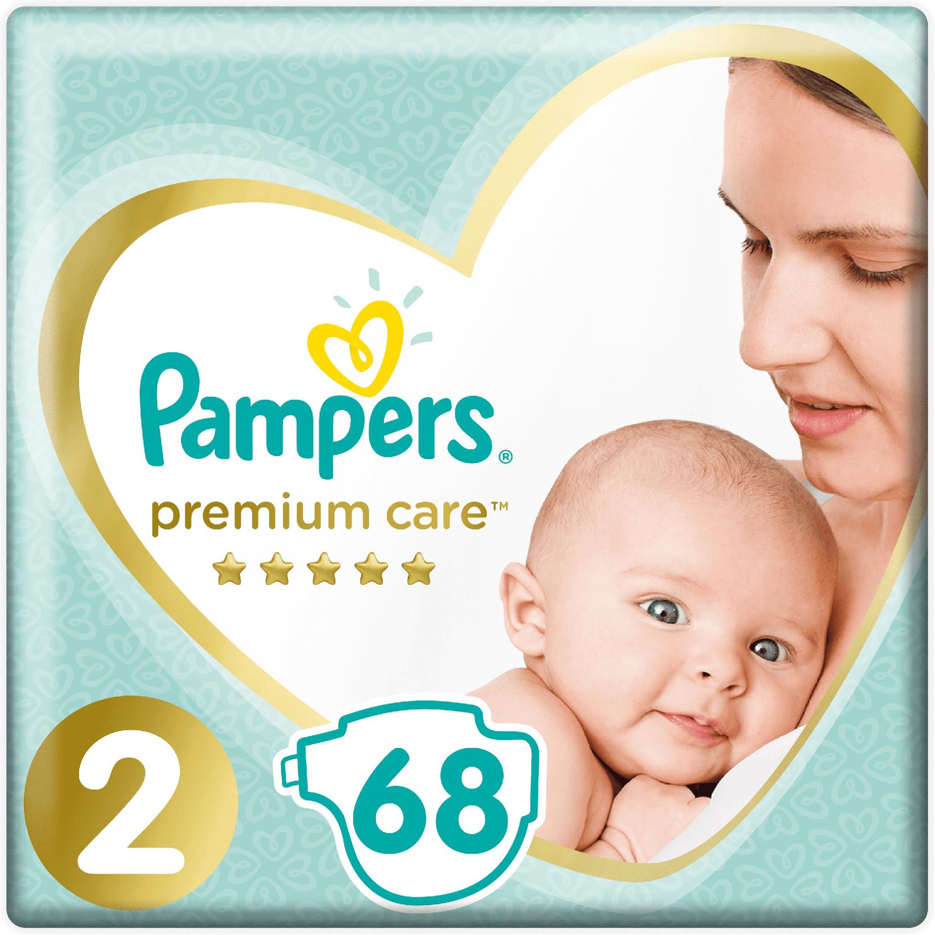 pampers 2 ile kg