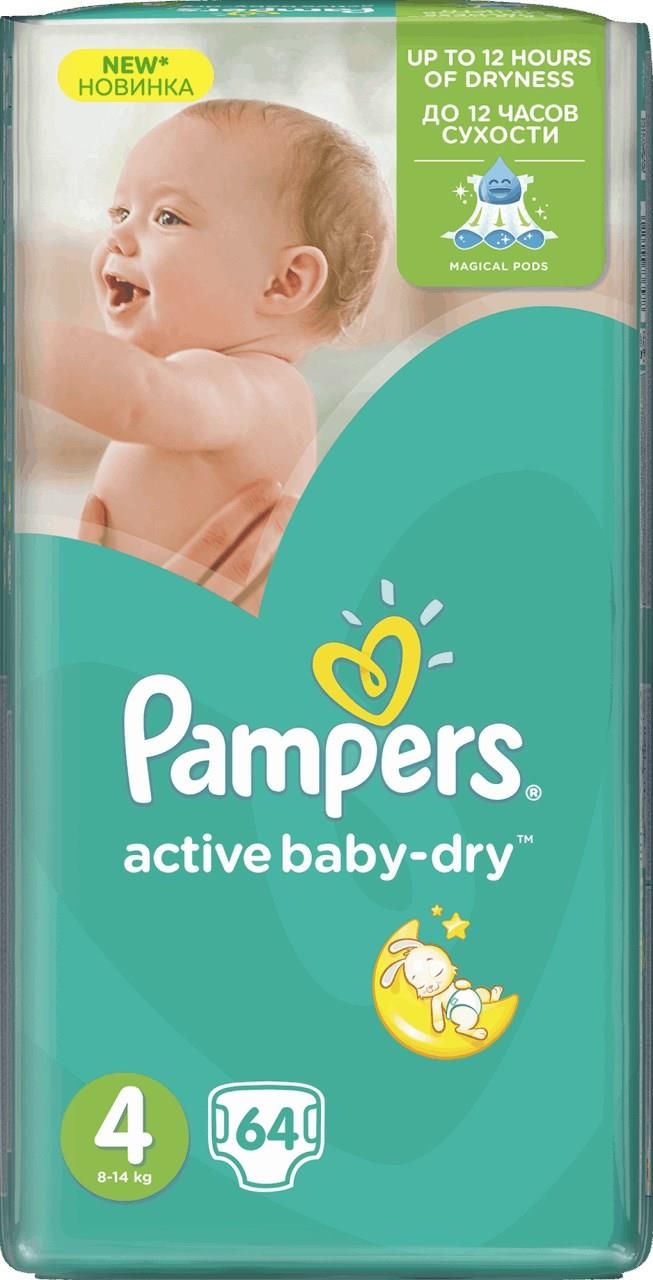 nappies pampers us risks