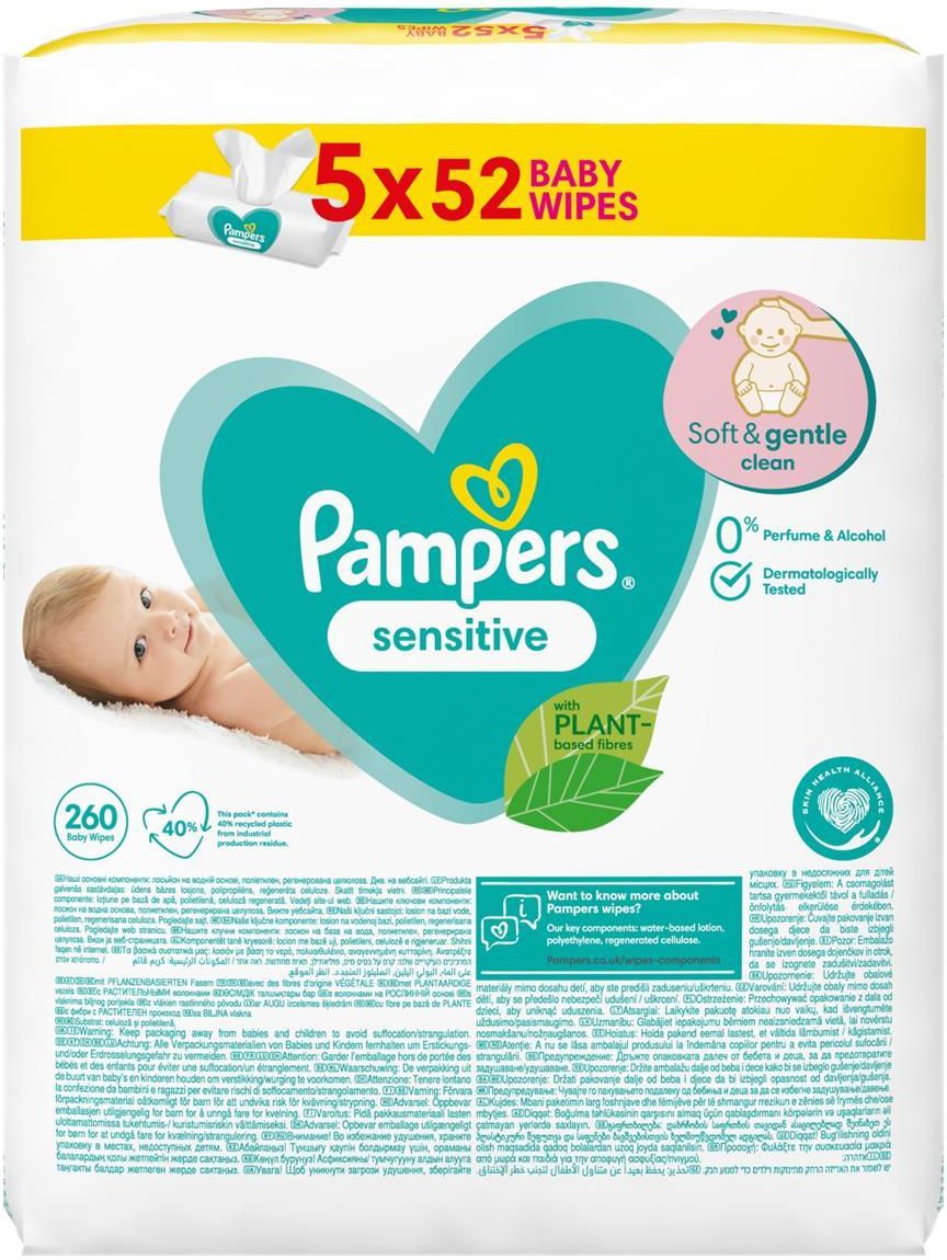 pampers 6 kg